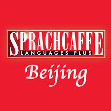 logo Sprachcaffe Languages Plus