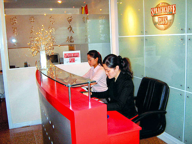 galería galería